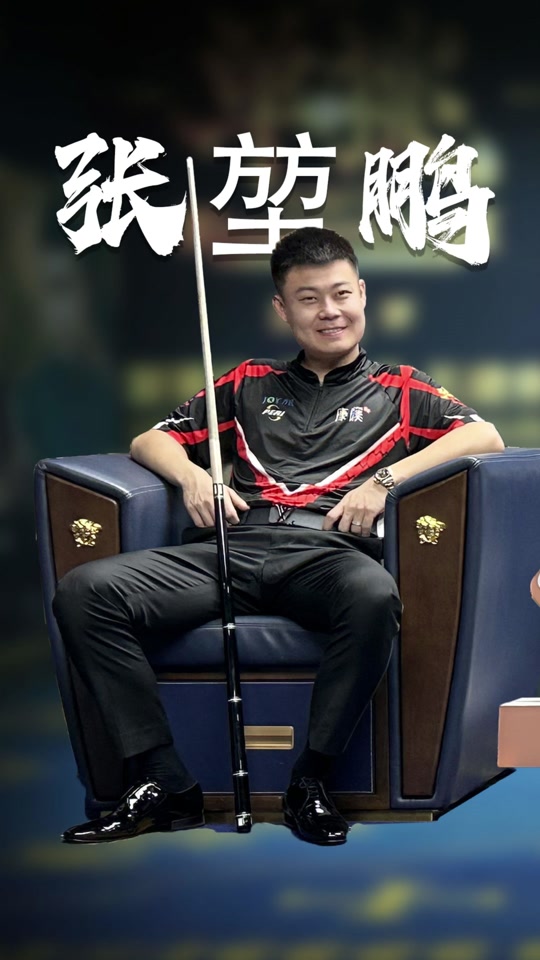 与他的语言 与他的语言