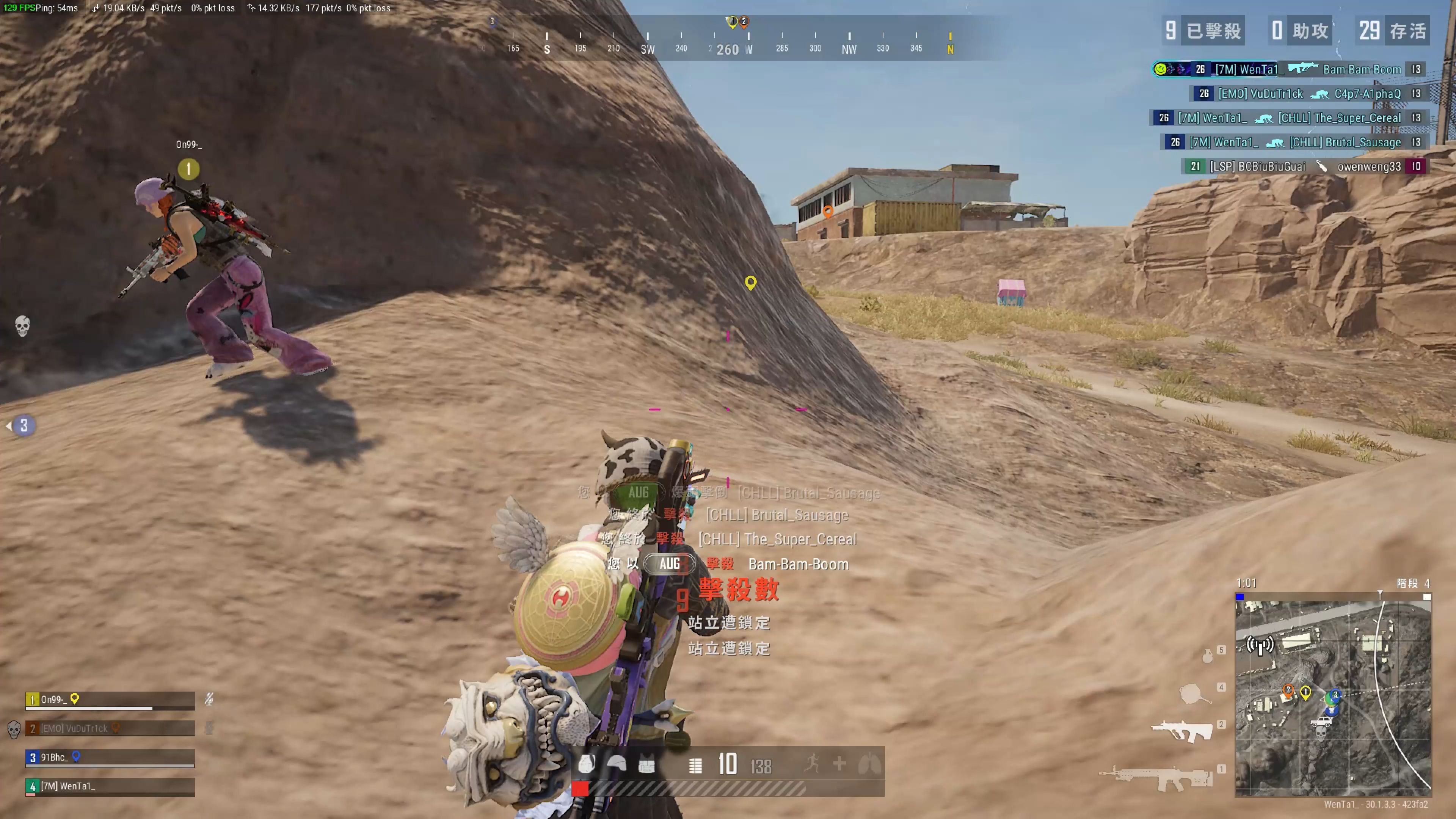 洲国家在冬 洲国家在冬