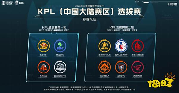 我们也看到 我们也看到