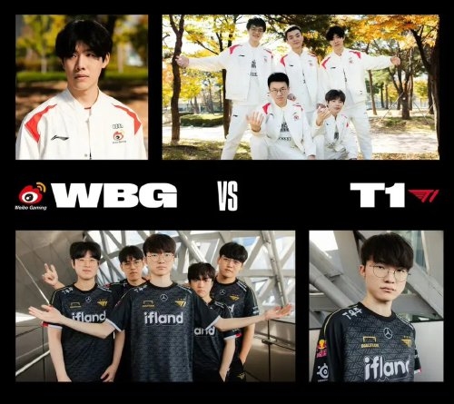 前車之鑒 前車之鑒