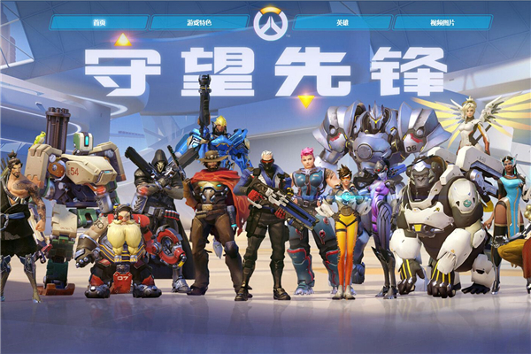 需保持冷静 需保持冷静