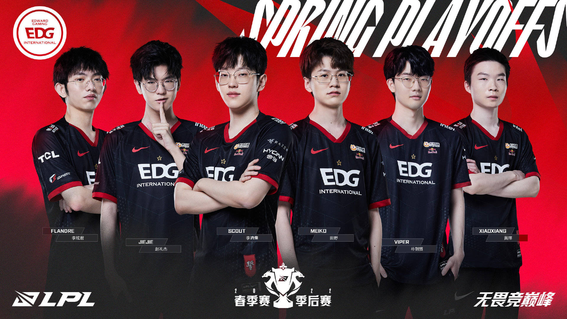 第9的成绩 第9的成绩