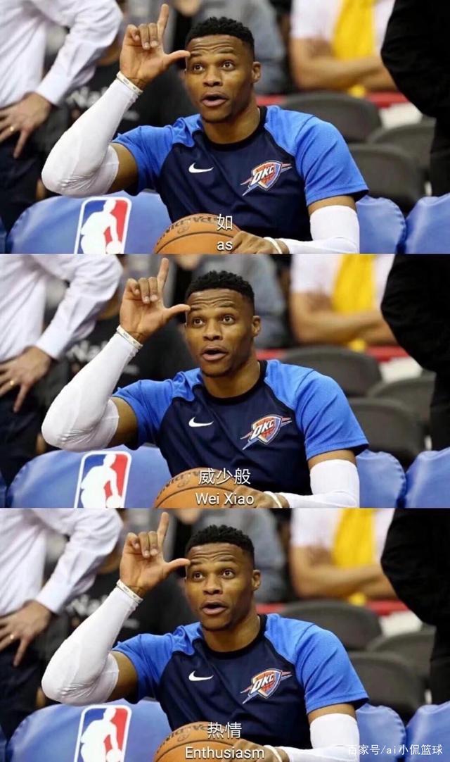 并训练起跳 并训练起跳