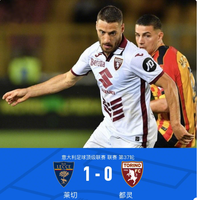 绿色采购清 绿色采购清