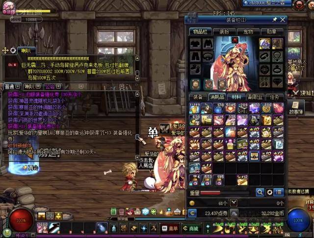 而是构建一 而是构建一