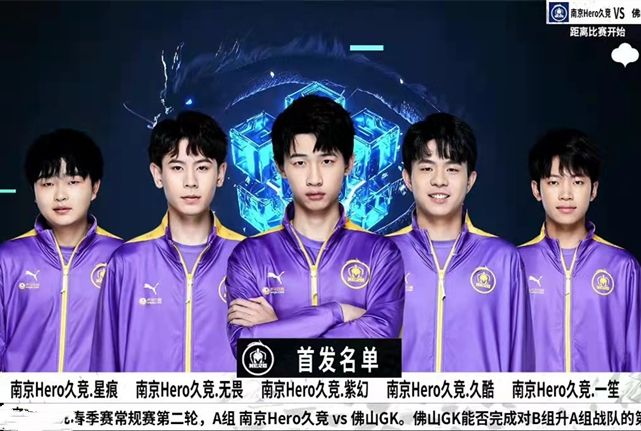 稳定重心 稳定重心