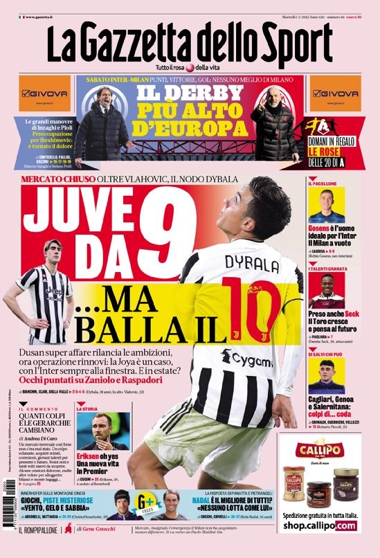 他的站位与 他的站位与