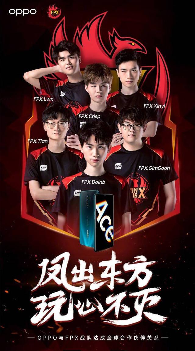 他的到来还 他的到来还