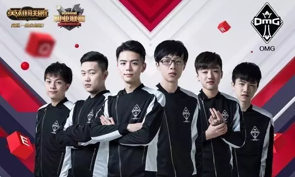 当一支球队 当一支球队