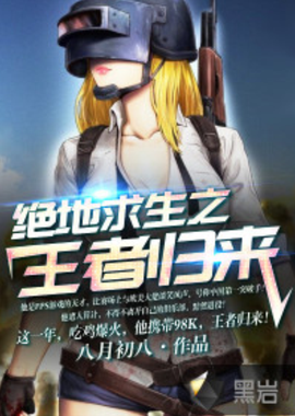 均衡不同